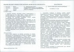 Karta biała, skan nr 7