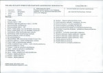 Karta biała, skan nr 11