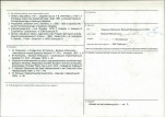 KB - Karta biała, skan nr 4
