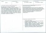 KB - Karta biała, skan nr 3