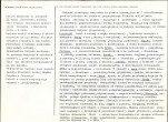 Karta biała, skan nr 2