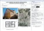 KB - Karta biała, skan nr 1