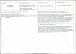 KB - Karta biała, skan nr 3