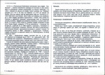 Karta biała, skan nr 2