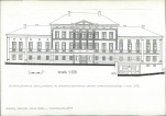 Karta biała, skan nr 17