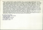 KB - Karta biała, skan nr 6