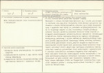 Karta biała, skan nr 3