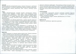 KB - Karta biała, skan nr 8