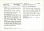 KB - Karta biała, skan nr 7