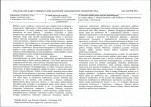 Karta biała, skan nr 7