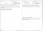 Karta biała, skan nr 3