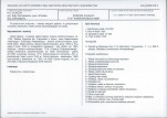 Karta biała, skan nr 7