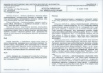 Karta biała, skan nr 5