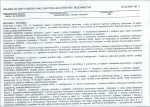 Karta biała, skan nr 8