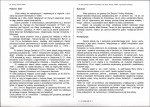 Karta biała, skan nr 2