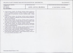 Karta biała, skan nr 17