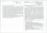 KB - Karta biała, skan nr 3