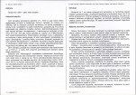 Karta biała, skan nr 2
