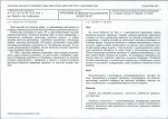 Karta biała, skan nr 5