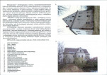 Karta biała, skan nr 6