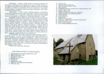 KB - Karta biała, skan nr 6