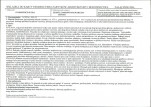 Karta biała, skan nr 11
