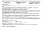 Karta biała, skan nr 29
