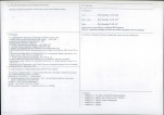 KB - Karta biała, skan nr 4