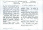 Karta biała, skan nr 10
