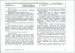 Karta biała, skan nr 13