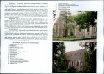 Karta biała, skan nr 6