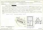 KB - Karta biała, skan nr 30