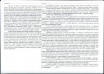 Karta biała, skan nr 2