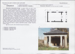 Karta biała, skan nr 26