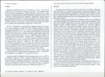 Karta biała, skan nr 2