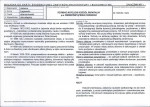 Karta biała, skan nr 5