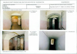 KB - Karta biała, skan nr 9