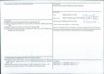 KB - Karta biała, skan nr 4