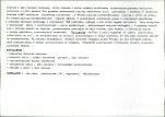 Karta biała, skan nr 10