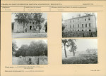 Karta biała, skan nr 7