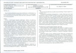 Karta biała, skan nr 11