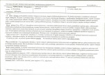 Karta biała, skan nr 5