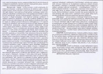 Karta biała, skan nr 6