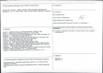KB - Karta biała, skan nr 4