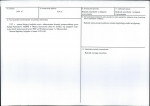 KB - Karta biała, skan nr 3