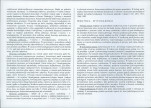 Karta biała, skan nr 6