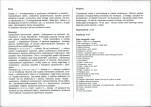 Karta biała, skan nr 6