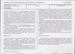 KB - Karta biała, skan nr 9