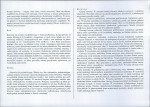 KB - Karta biała, skan nr 8