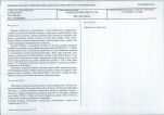 KB - Karta biała, skan nr 9